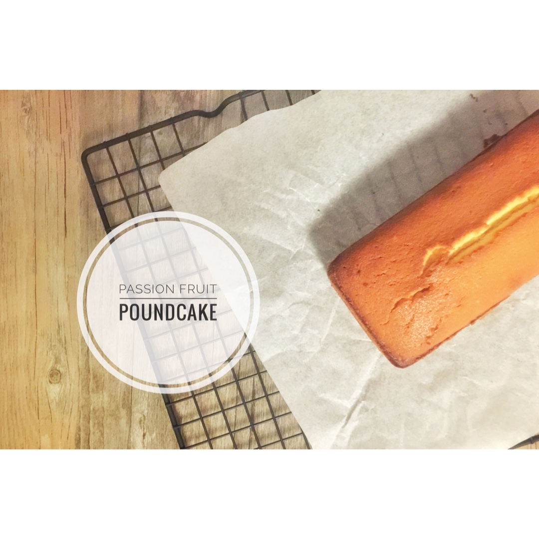 完美磅蛋糕攻略——超轻盈百香果磅蛋糕