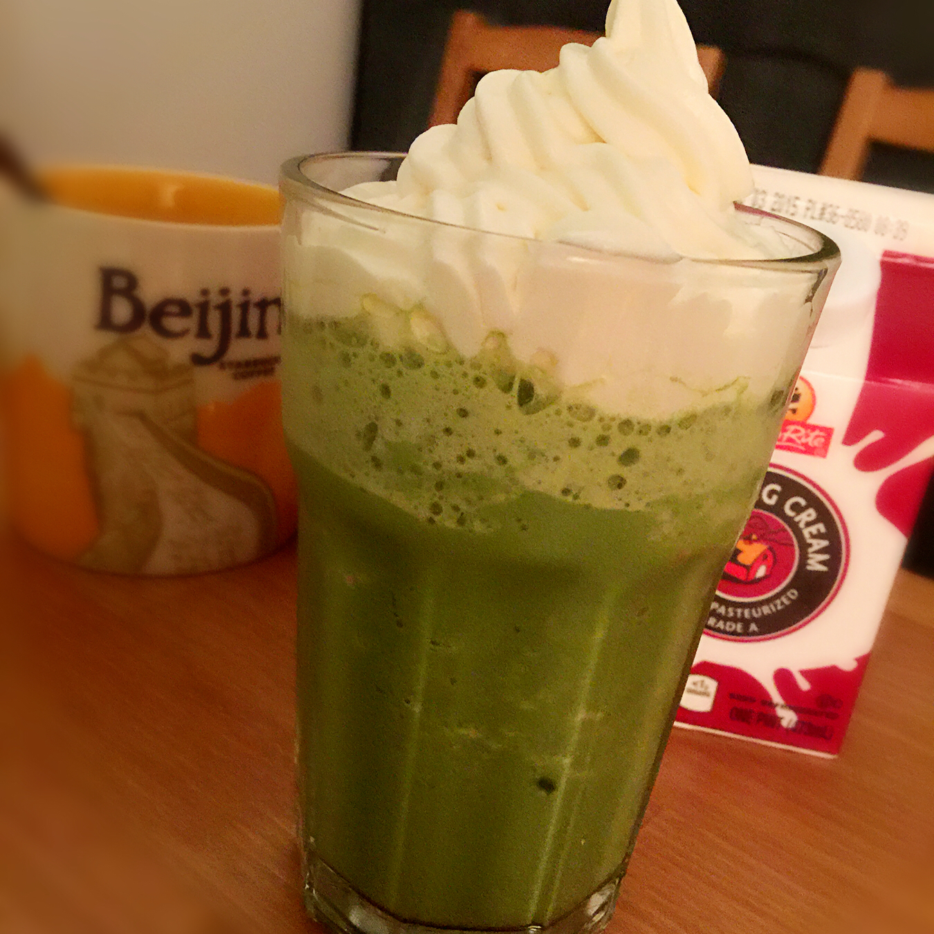 diy星巴克抹茶星乐冰