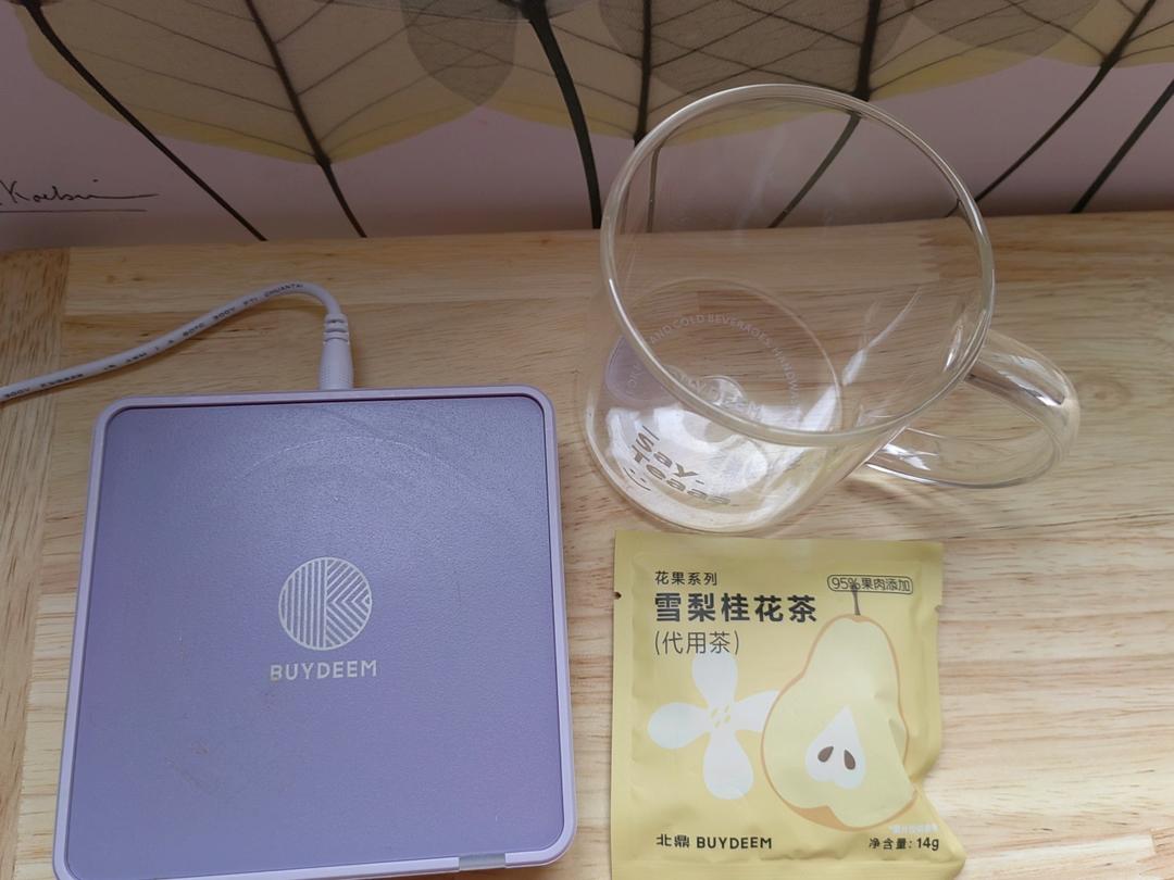 杂粮南瓜饭【2月北鼎养生壶食谱】