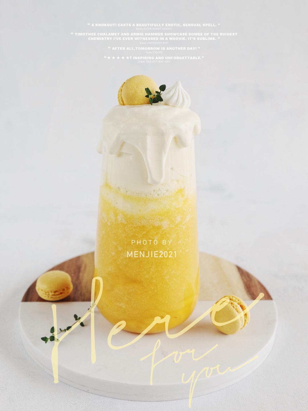 网红饮品|芝芝芒果海盐奶盖的做法