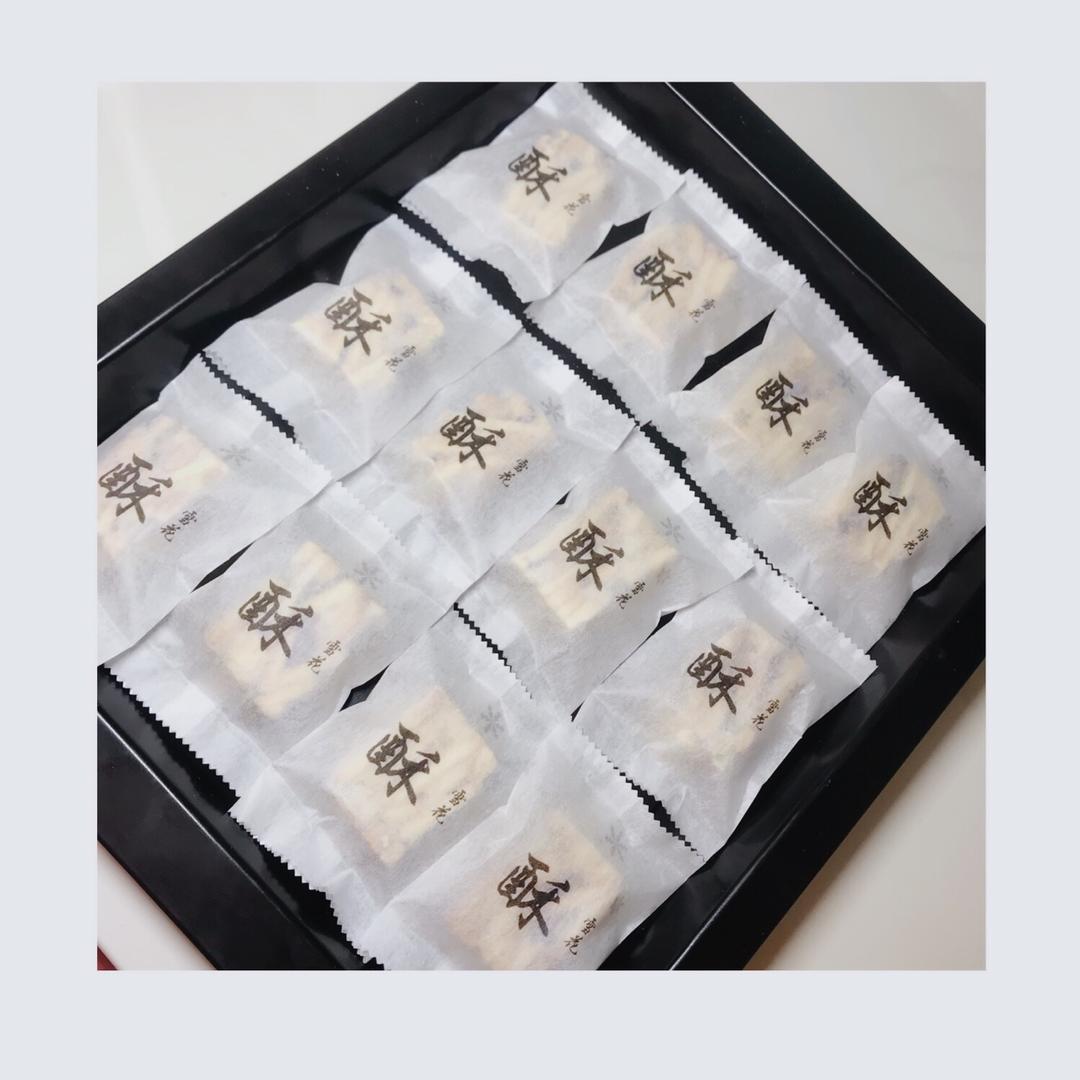 风靡吃货圈的雪花酥