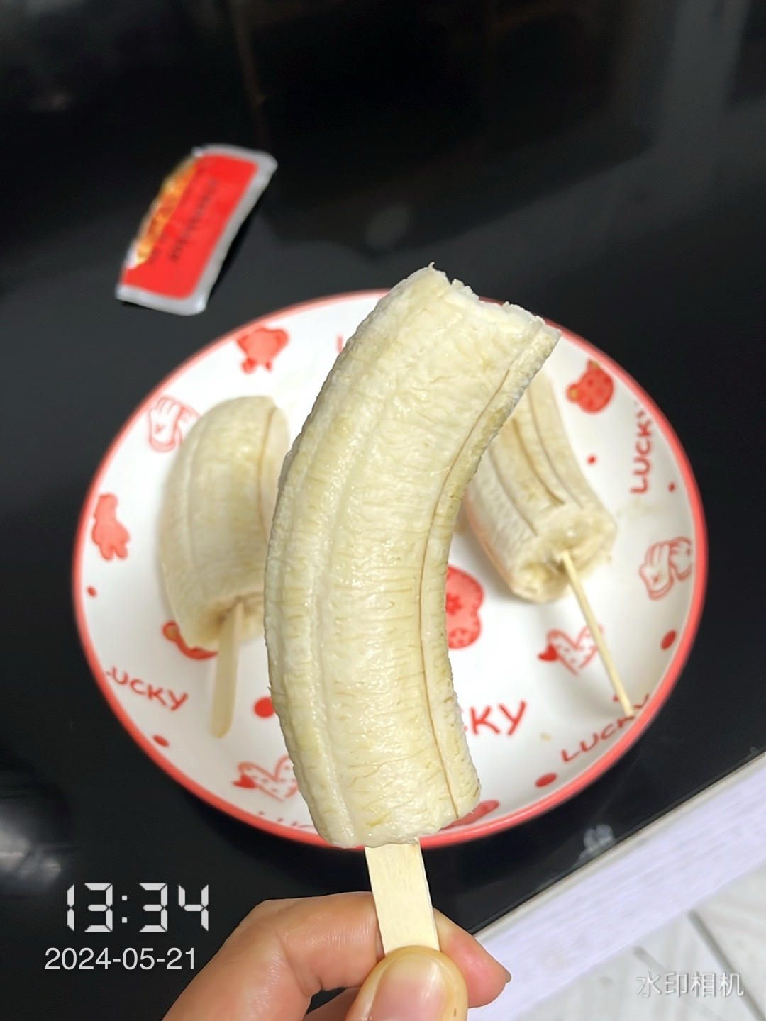 冻香蕉好好吃！