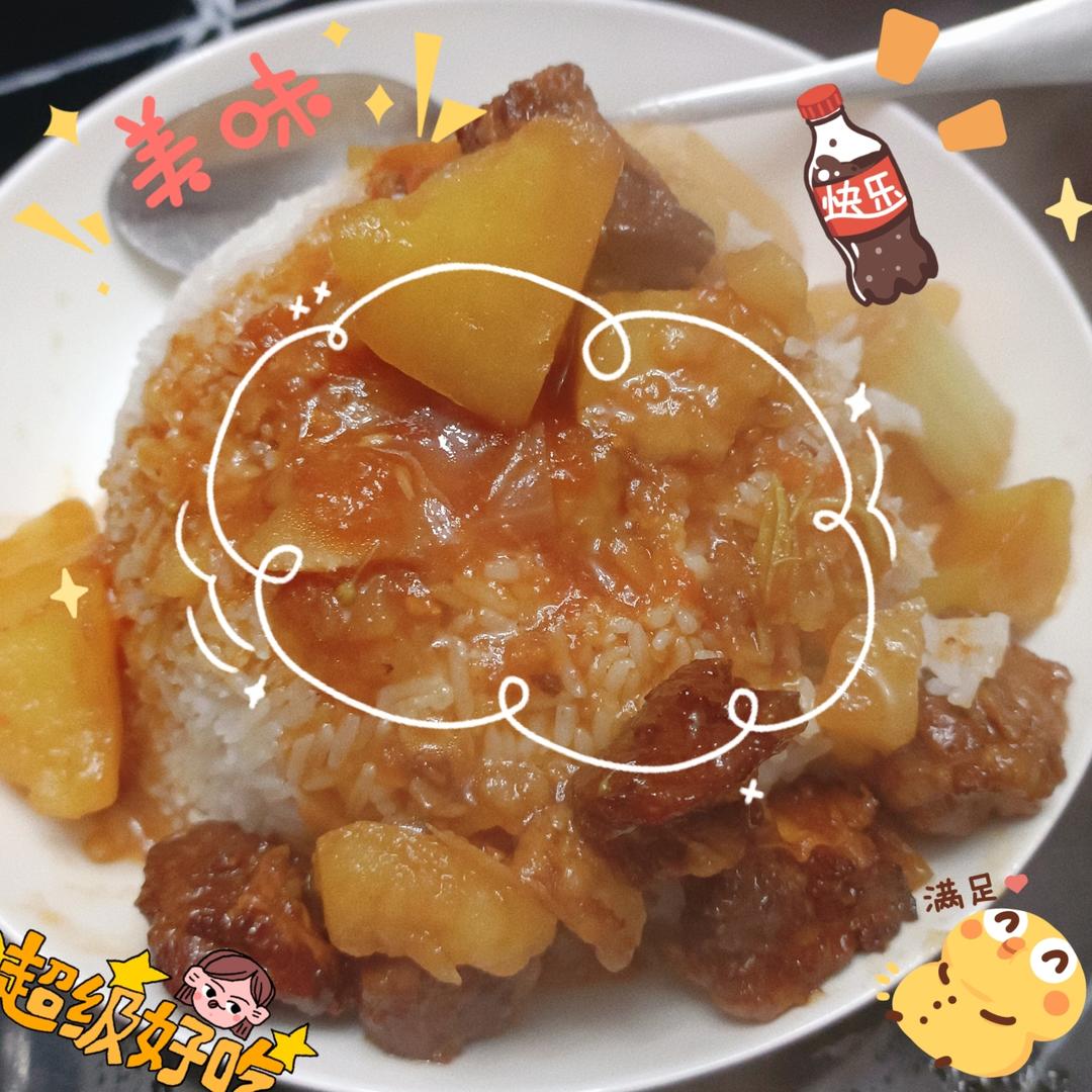 超好吃的牛肋条