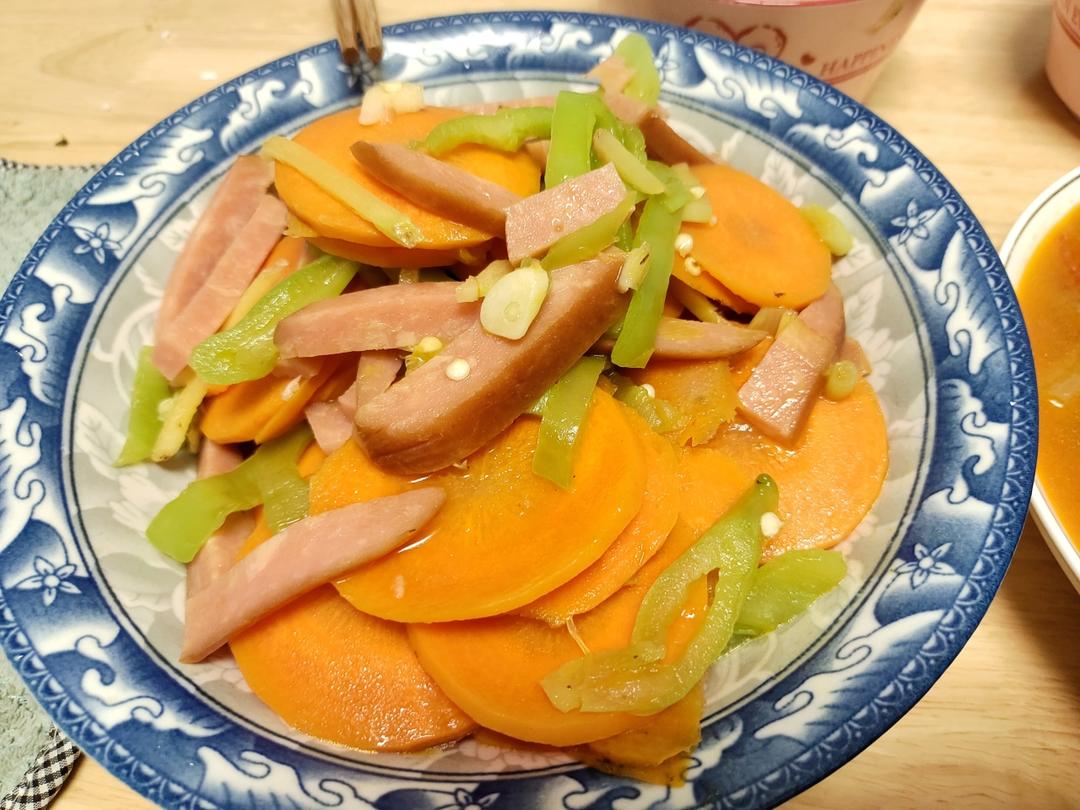 青椒火腿胡萝卜片🥕