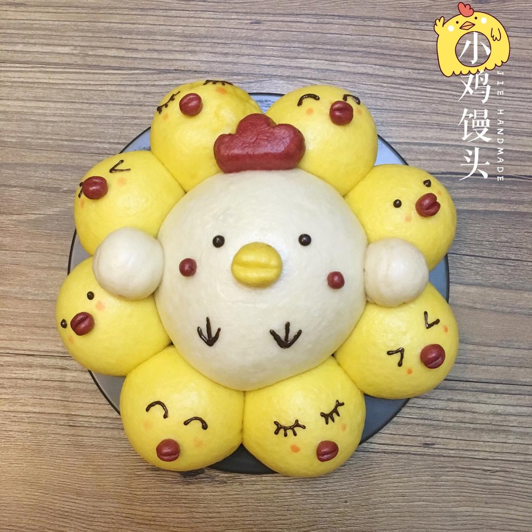 金鸡“抱”福奶黄包