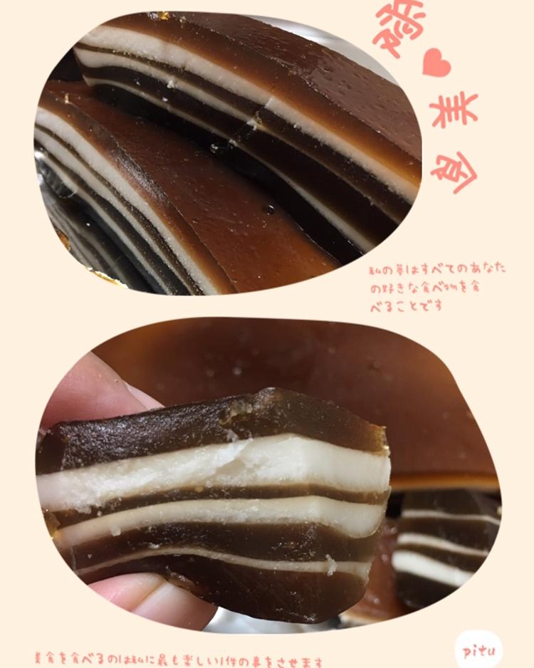 Q弹椰汁千层糕（马蹄糕）