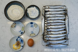 【0762】软炸多春鱼 <302小厨房>的做法 步骤2