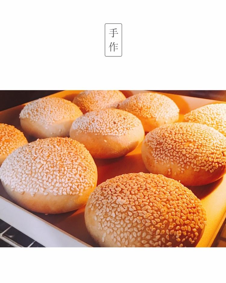麻酱烧饼（独家原创）