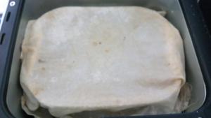 【面包机版】红豆大金砖的做法 步骤18