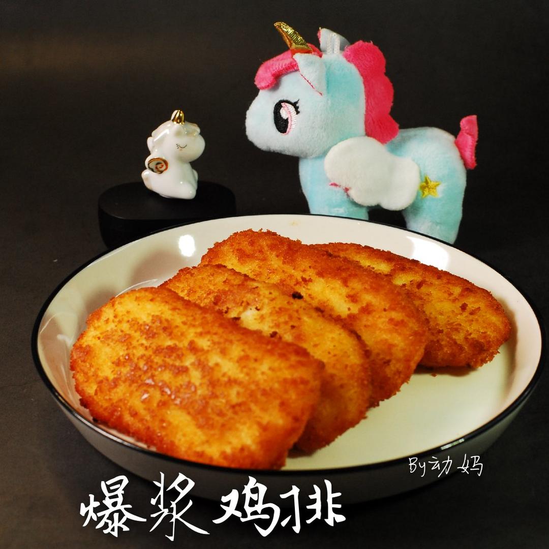 丰年留客足鸡豚