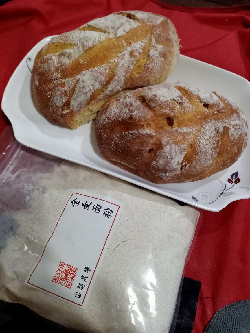 超软全麦面包
