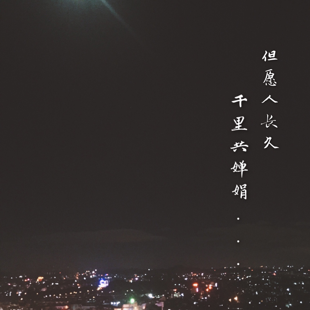 我的厨房我做煮