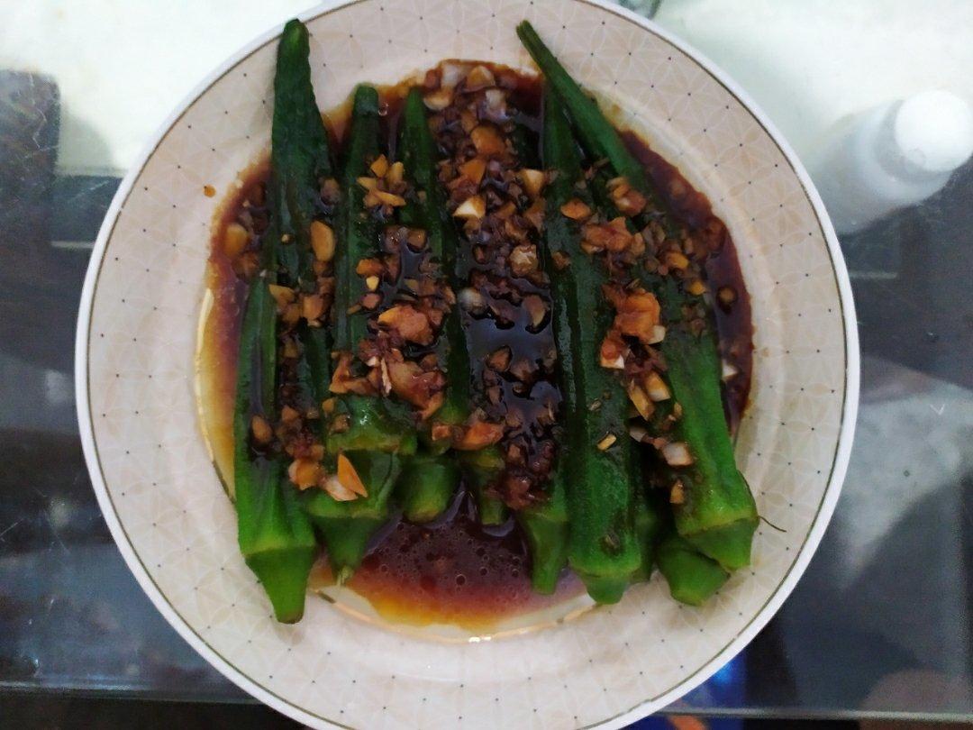 ‼️从此爱上秋葵‼️
白灼秋葵