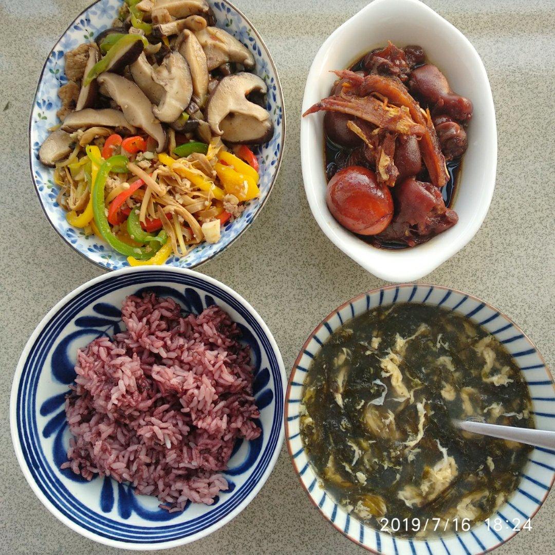 营养月子餐（含哺乳期）——科学坐月子拒绝肥胖
