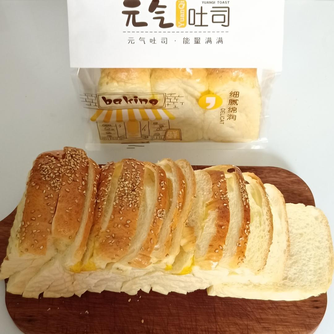一发奶香云朵吐司—新手必做不会失败的吐司