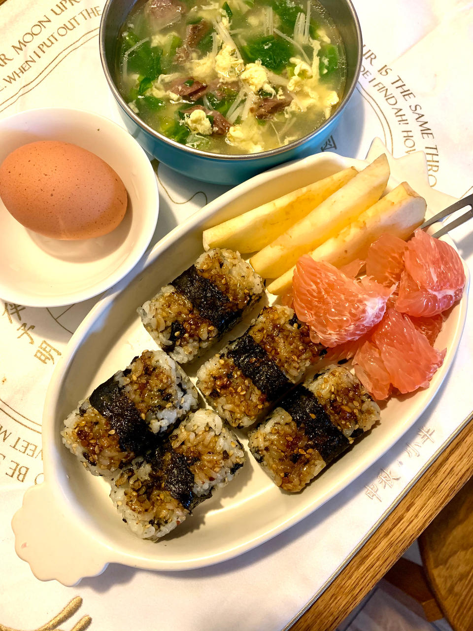 照烧饭团