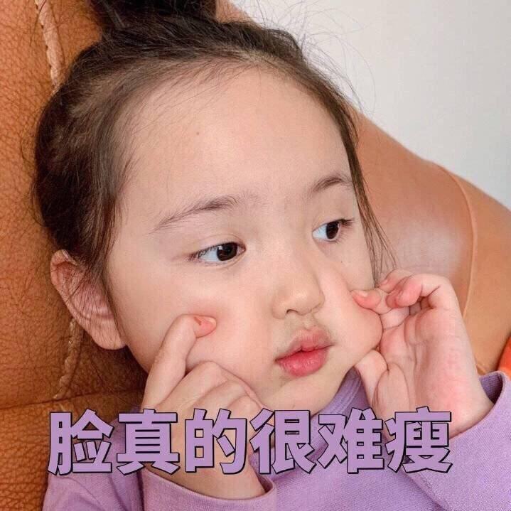 番番茄茄酱