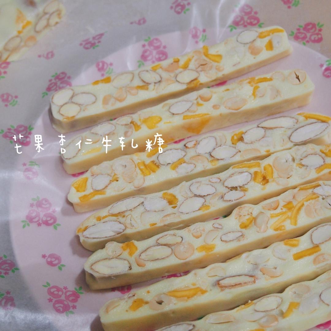 《Tinrry+》牛轧糖（棉花糖版）（简单好吃、送礼必备）
