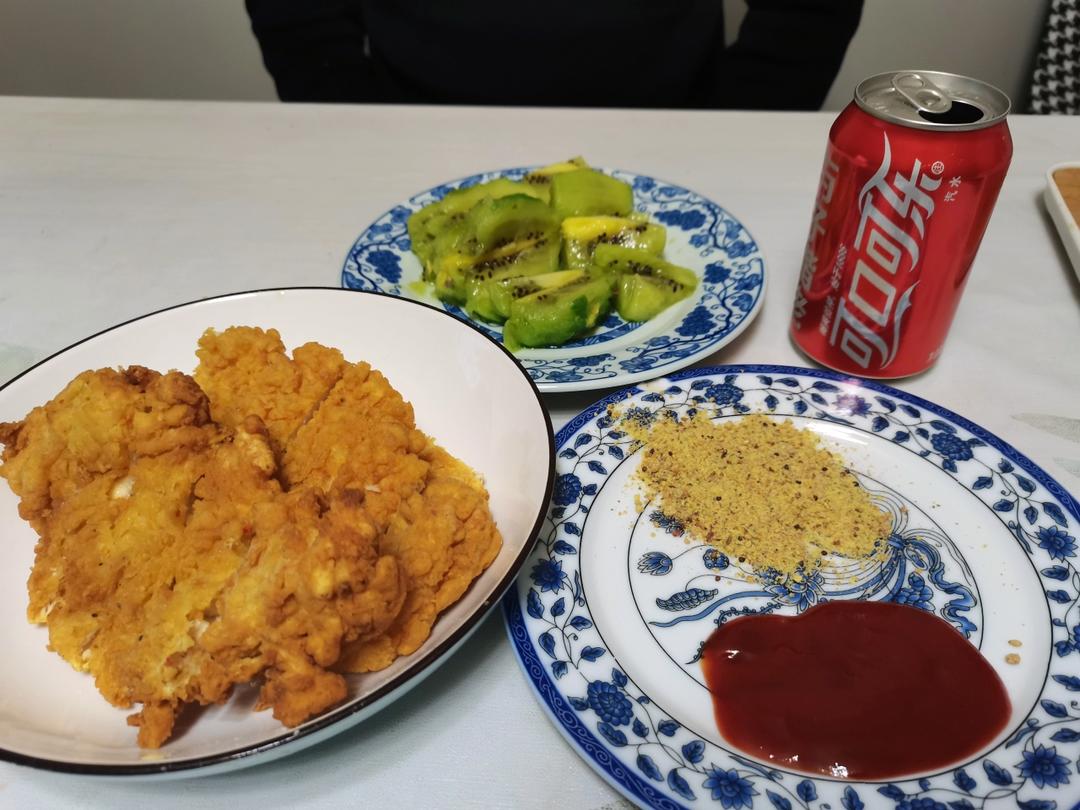 皮酥肉多汁的~炸鸡排