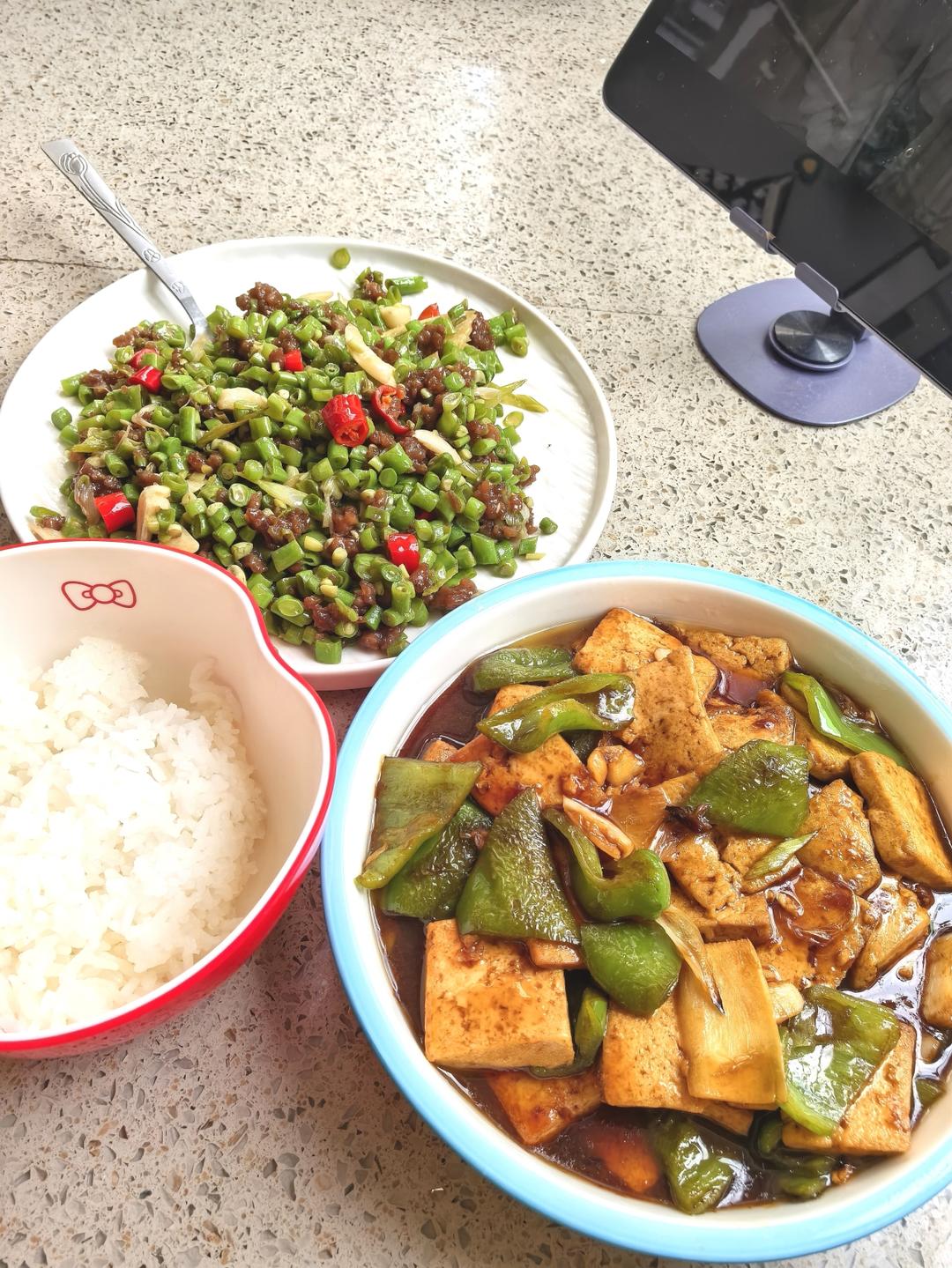 肉沫豆角下饭菜