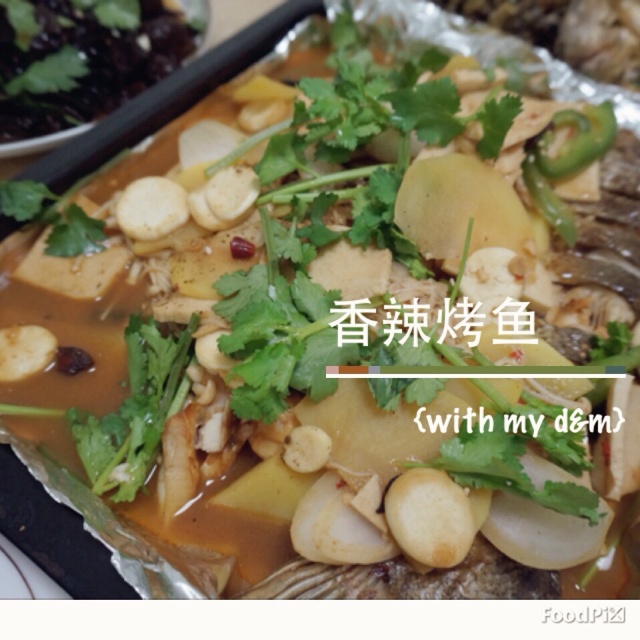 香辣烤鱼-烤箱版