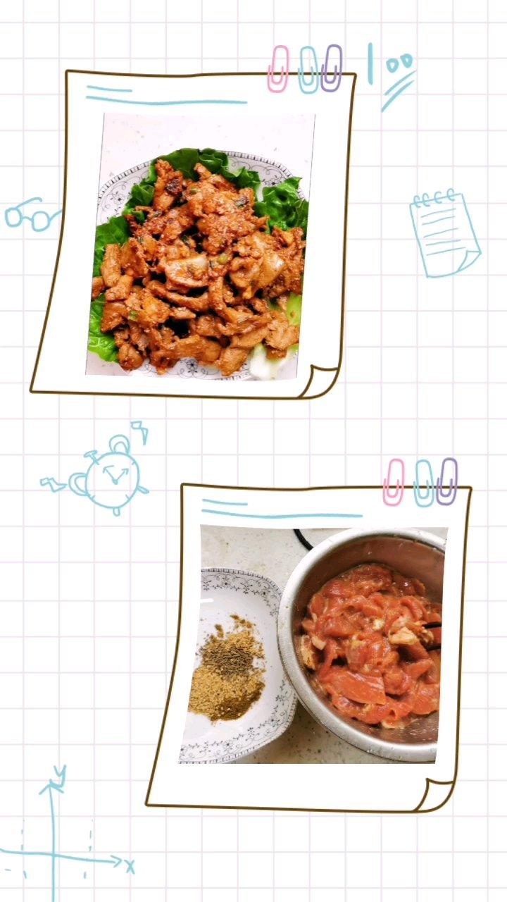 孜然羊肉