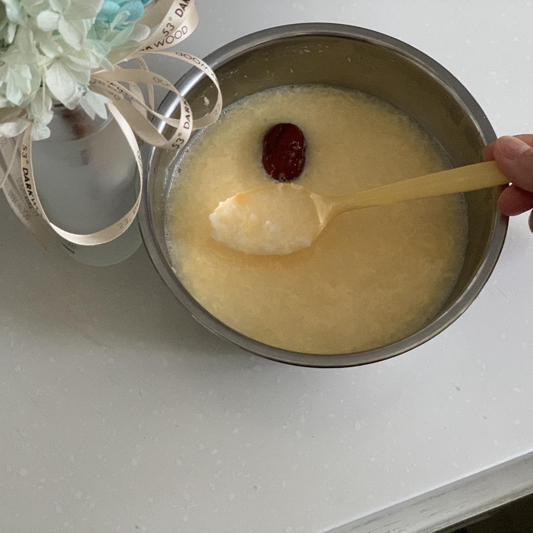 蛋酒