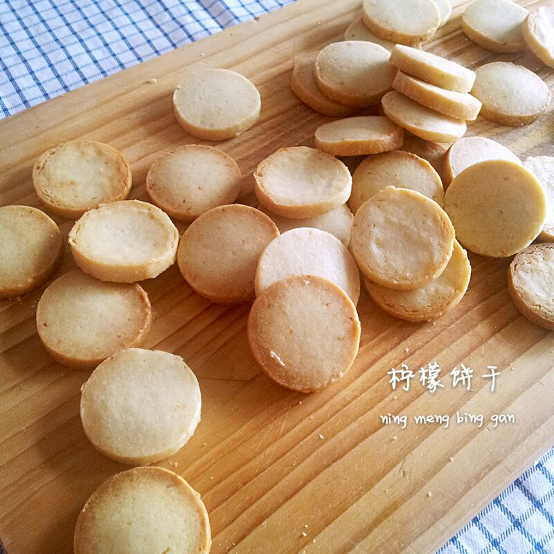 柠檬饼干