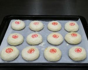 【苏子酥皮月饼】的做法 步骤16