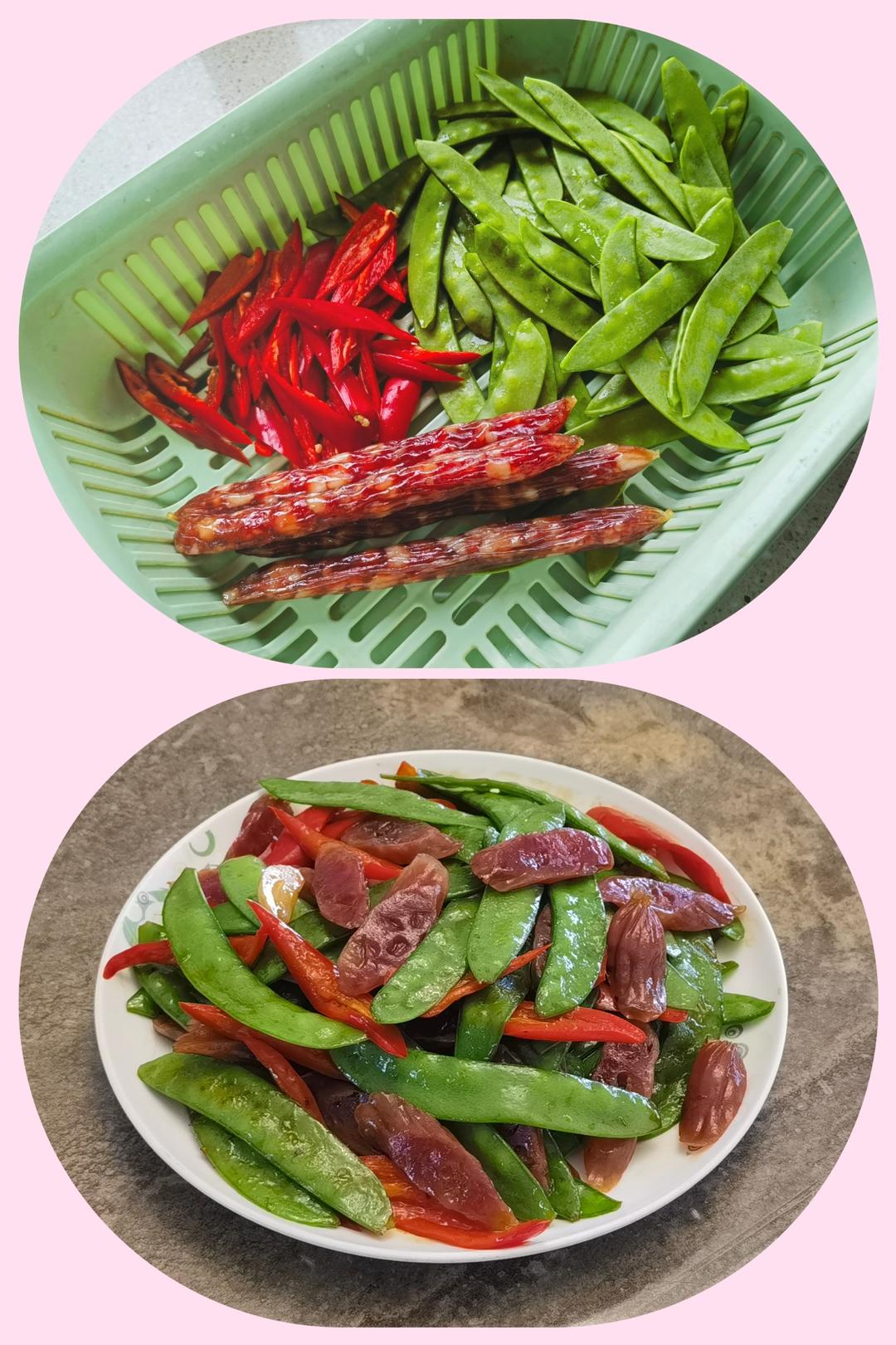 小炒：荷兰豆炒腊肠的做法