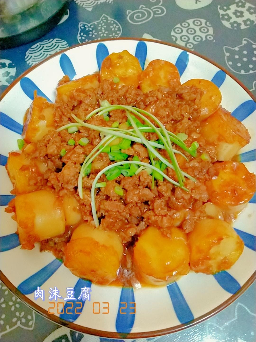肉末日本豆腐（下饭家常菜）