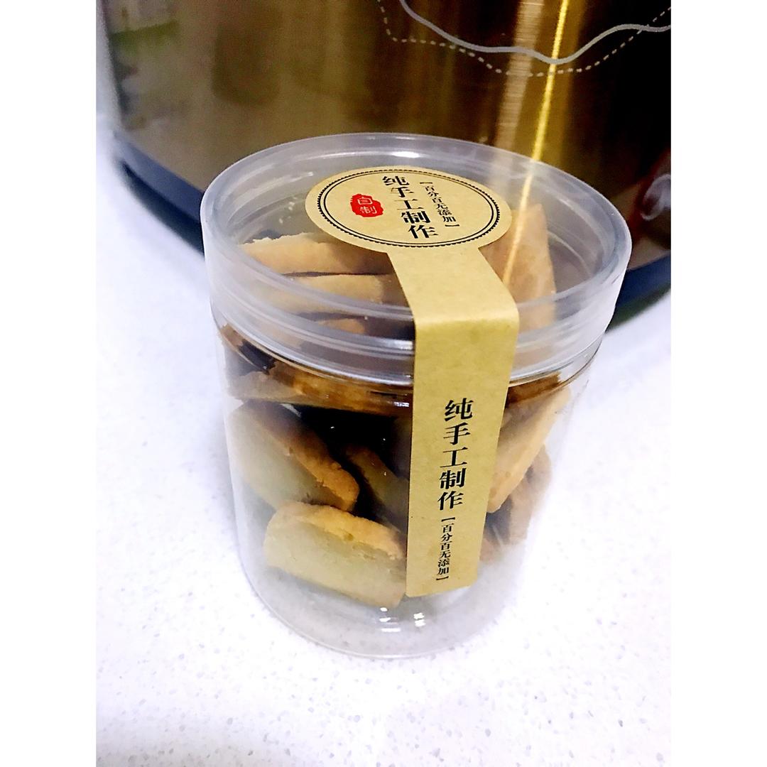 【炼乳脆饼•硬】非常简单的硬饼干
