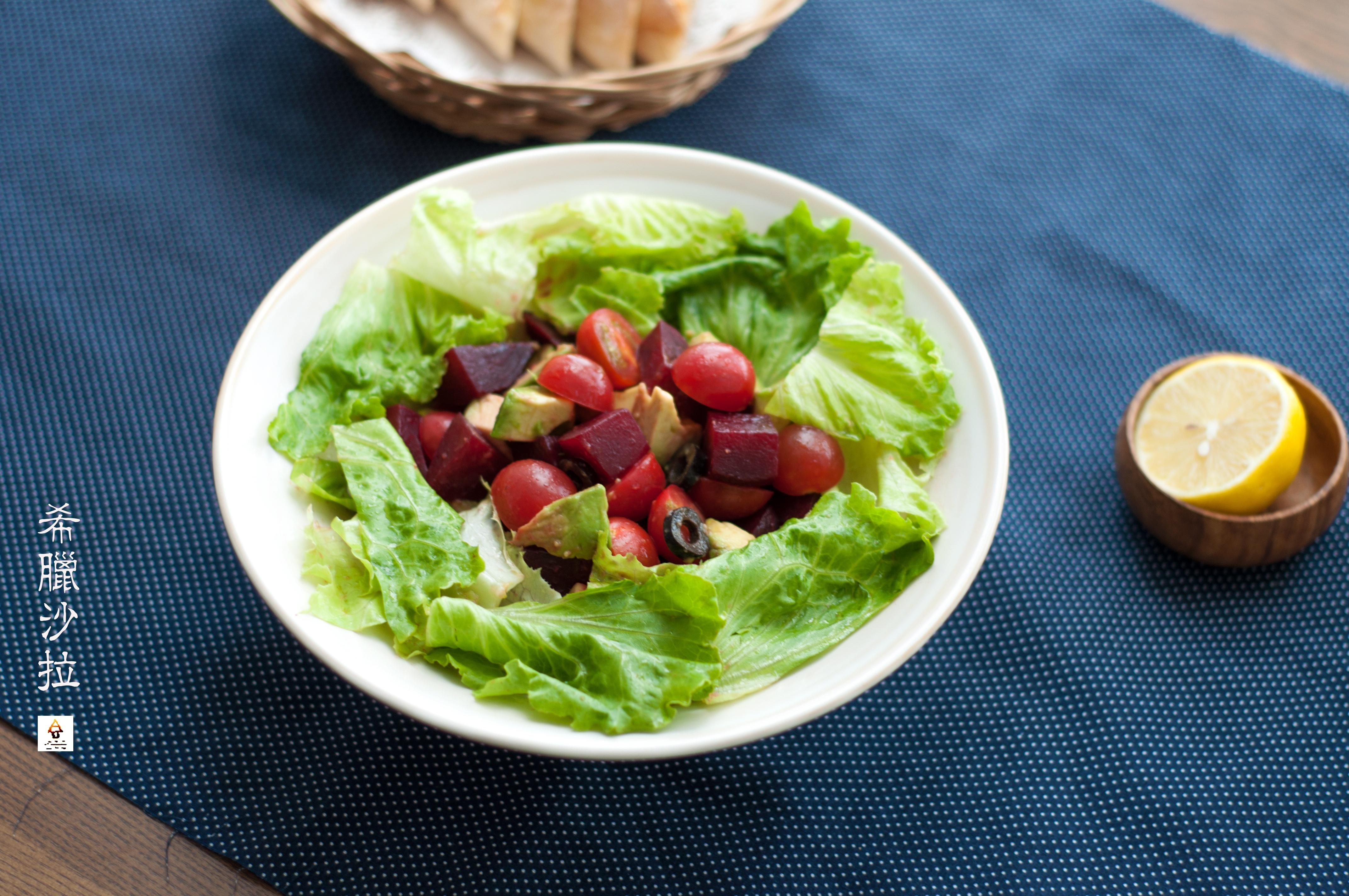 希腊甜菜根牛油果沙拉（Greek Salad)的做法