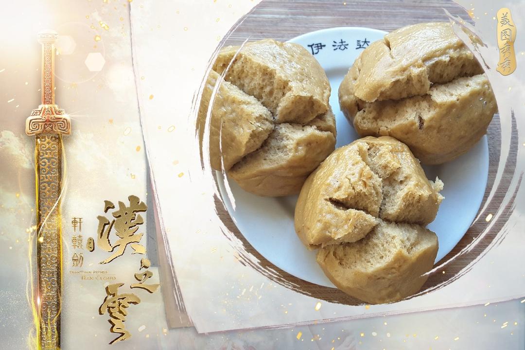 红糖燕麦开花馒头