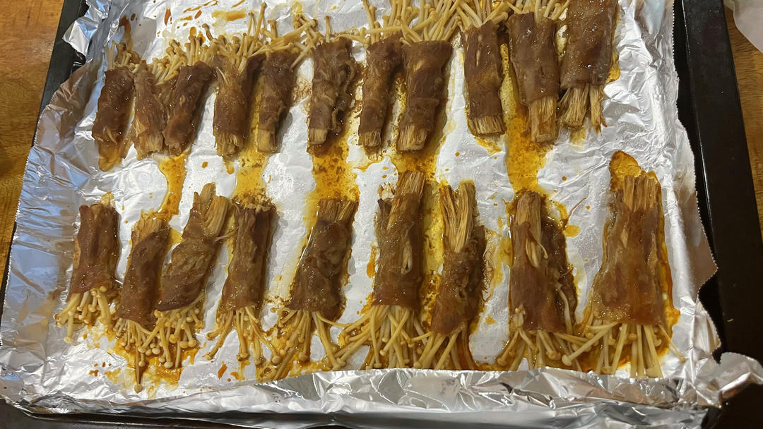 肥牛卷金针菇（烤箱版）