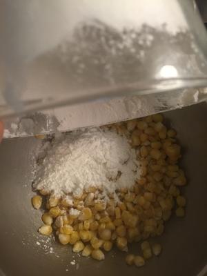 金沙玉米的做法 步骤5