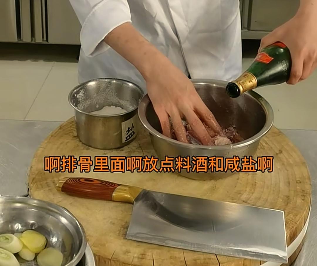 排骨豆角