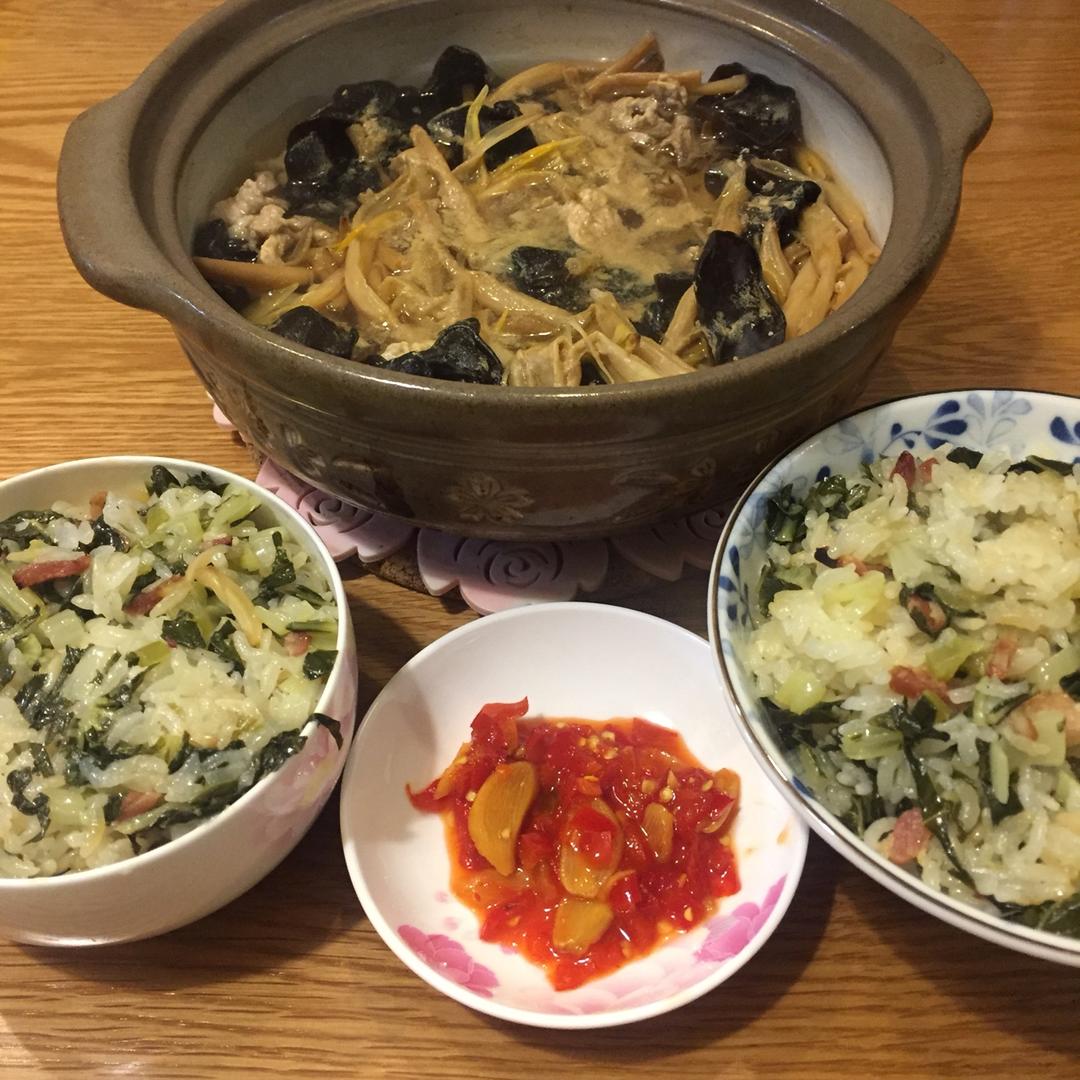 老婆怀孕的日子