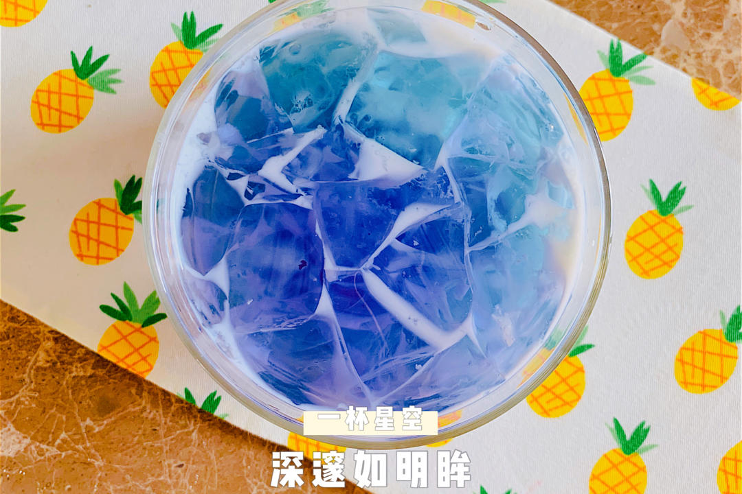 天热了教你做【凉粉】加蝶豆花柠檬汁秒变梦幻色，冰爽比布丁好吃！