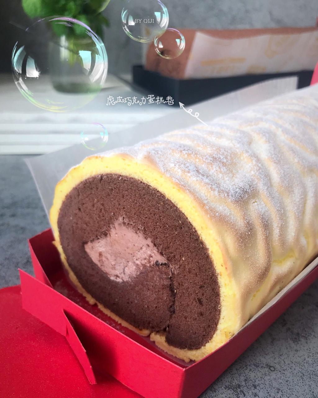 可可波点蛋糕卷