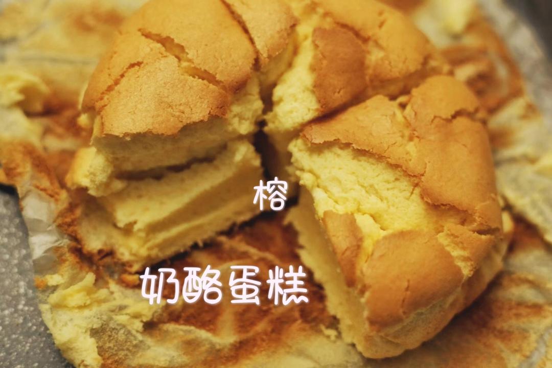 日式冰乳酪蛋糕