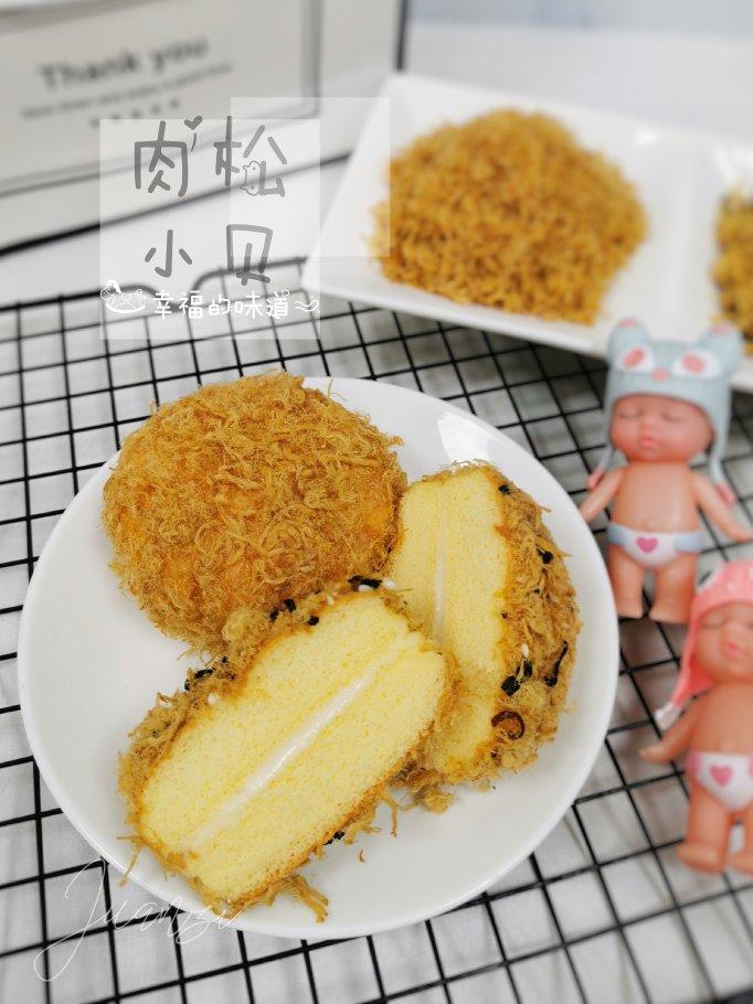 美味海苔肉松小贝