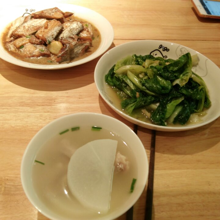 心意满满