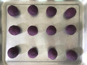 芝士紫薯酥(蛋挞皮)的做法 步骤7