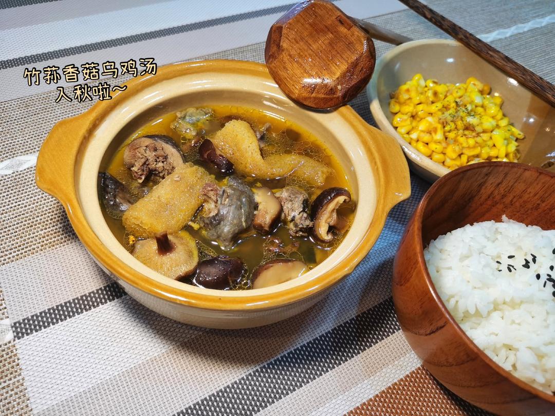 汤｜竹荪鸡汤