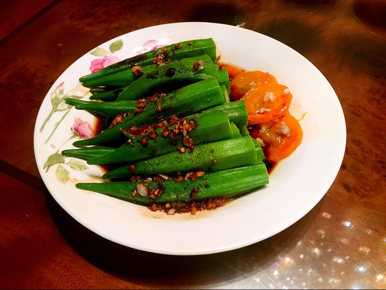 蒜沫秋葵