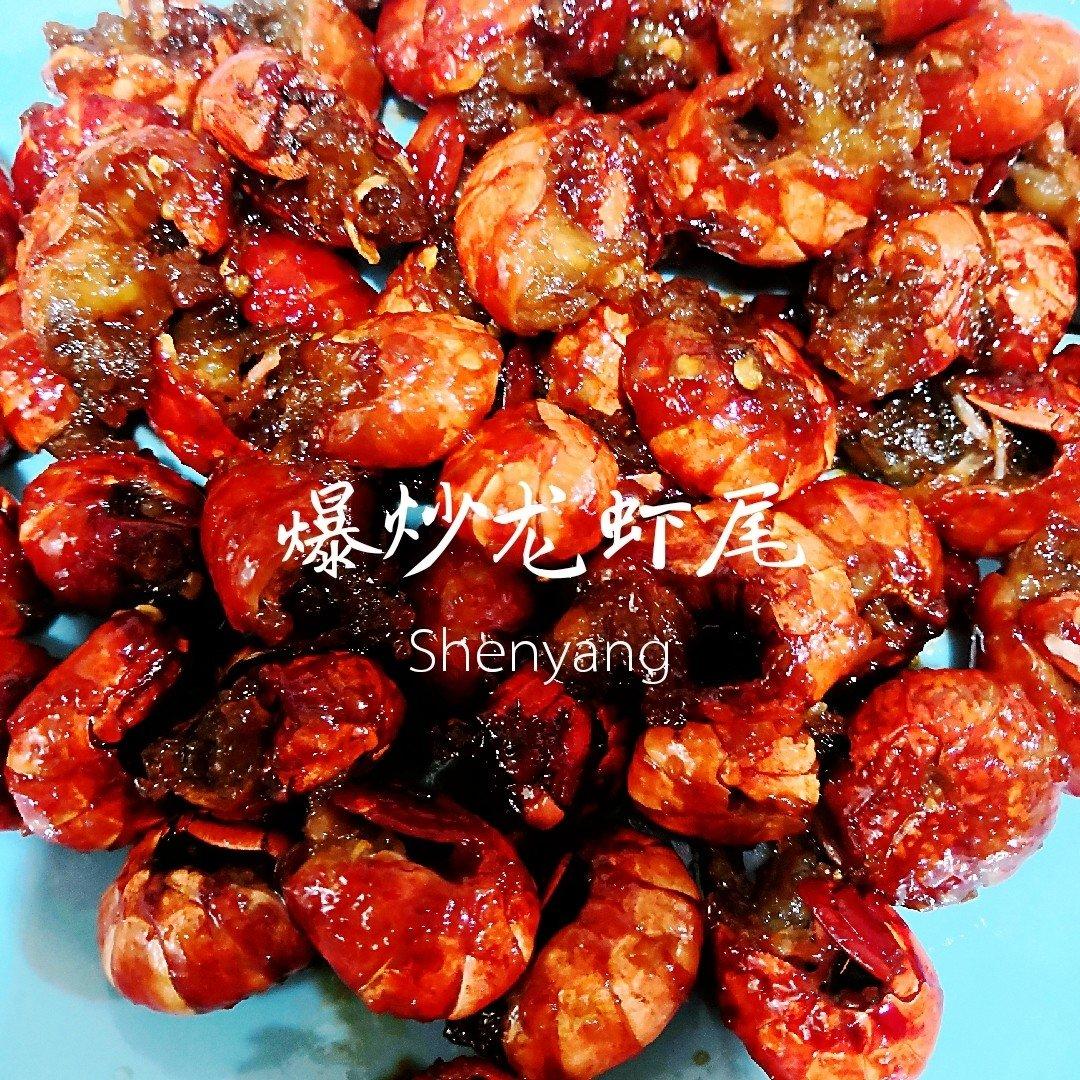 蒜蓉小龙虾