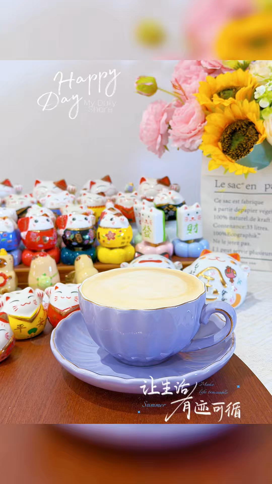 早餐•2026年4月15日