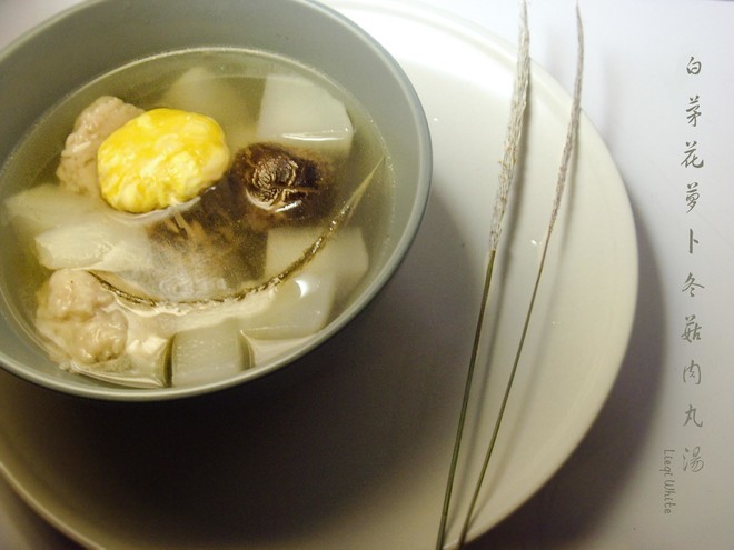 白茅花冬菇萝卜肉丸汤的做法步骤图 下厨房用户 K0ec 下厨房 白茅花冬菇萝卜肉丸汤的做法步骤图 下厨房用户 K0ec 下厨房