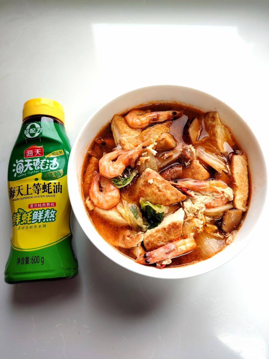 番茄酸汤鲜虾豆腐煲